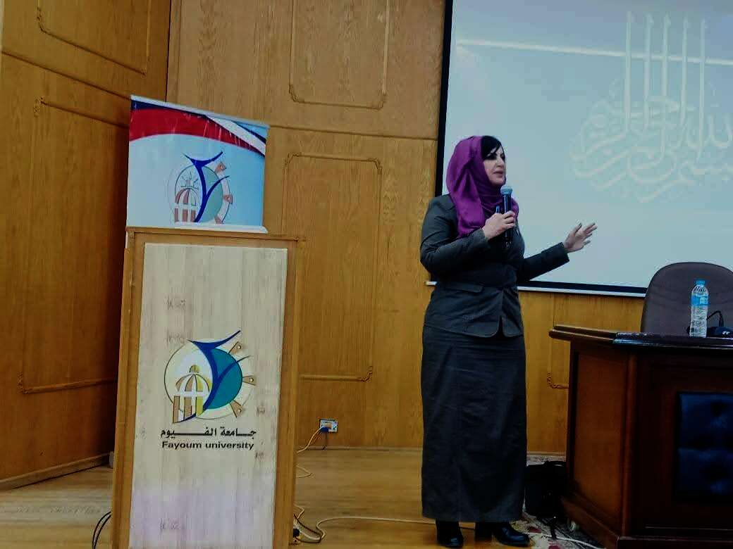 ختام فاعليات الدورة التثقيفية "التطور التكنولوجي وأثره على الأمن القومي" بالفيوم