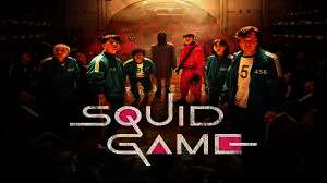 مسلسل "لعبة الحبار" أو "Squid Game"