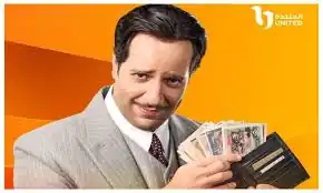 مسلسل "إقامة جبرية"