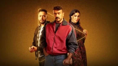 مسلسل "فهد البطل"