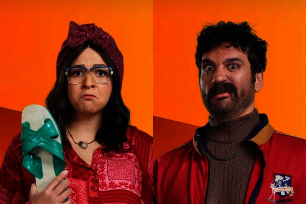 مسلسل "عقبال عندكوا"