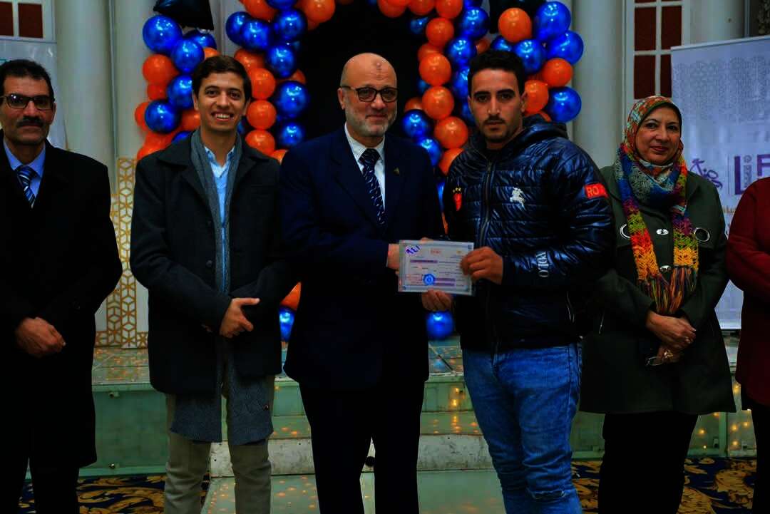 FB IMG 1736193335528