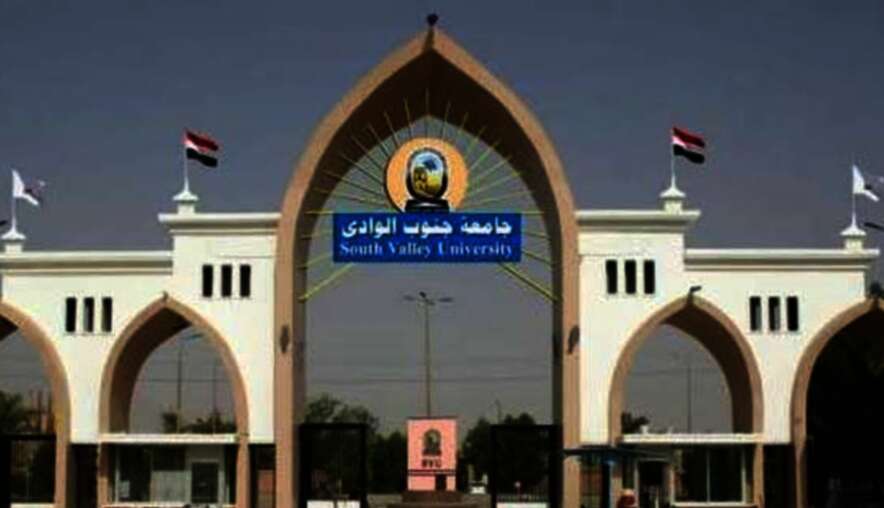 IMG ٢٠٢٥٠١٠٨ ١٨١٦٤١
