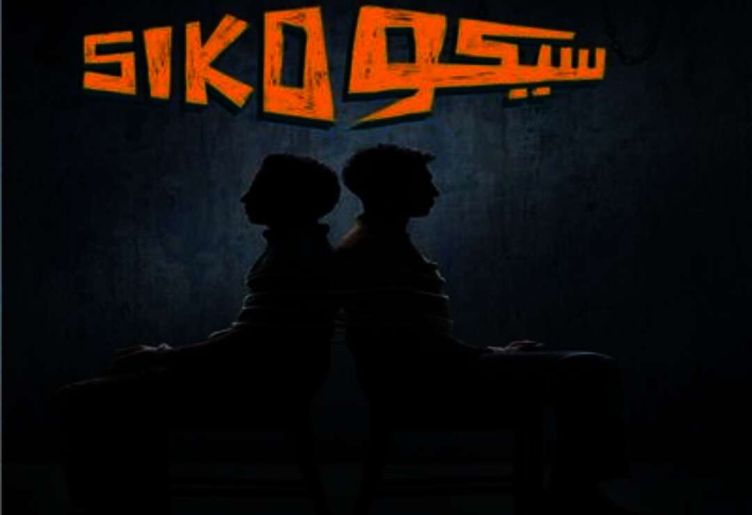 IMG ٢٠٢٥٠١٢٥ ١٧٣٦١٣