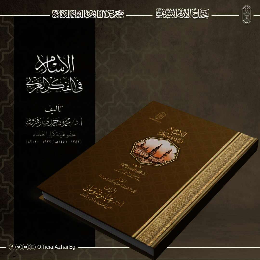 received 943894550732528