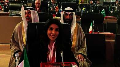 وزيرة الأشغال العامة الدكتورة نورة المشعان
