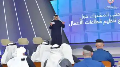 ترامب