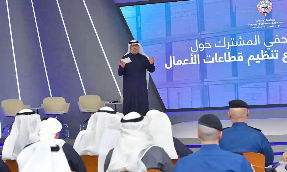 ترامب