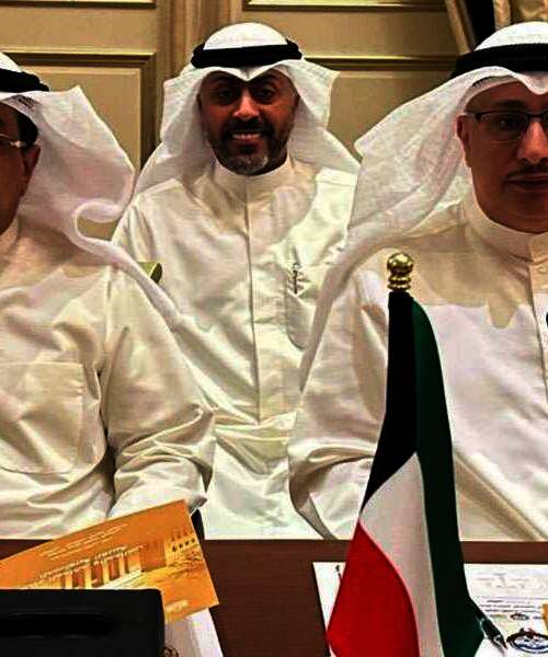 المحكمة الدستورية الكويتية