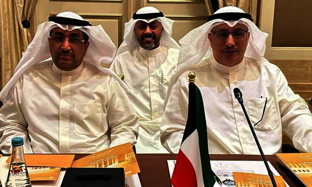 المحكمة الدستورية الكويتية