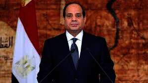 الرئيس عبد الفتاح السيسي