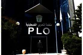 منظمة التحرير الفلسطينية