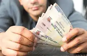 عصابة تزوير مستندات الحكومة