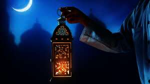 رمضان
