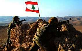  الجيش اللبناني