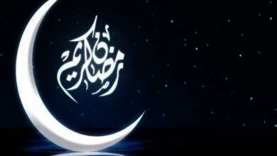 هلال شهر رمضان