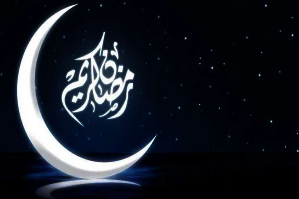 هلال شهر رمضان