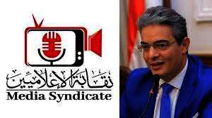 النائب الدكتور طارق سعده، نقيب الإعلاميين وعضو مجلس الشيوخ