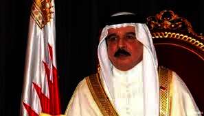 الملك حمد بن عيسى آل خليفة ملك مملكة البحرين