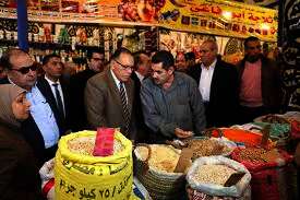 معرض أهلاً رمضان بالشرقية