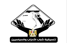 وفد من تنسيقية شباب الأحزاب والسياسيين
