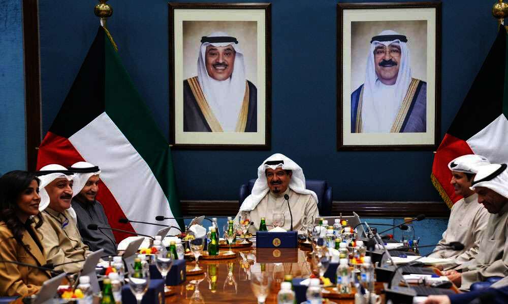مجلس الوزراء الكويتي