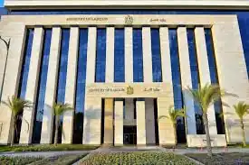 دار الإفتاء المصرية