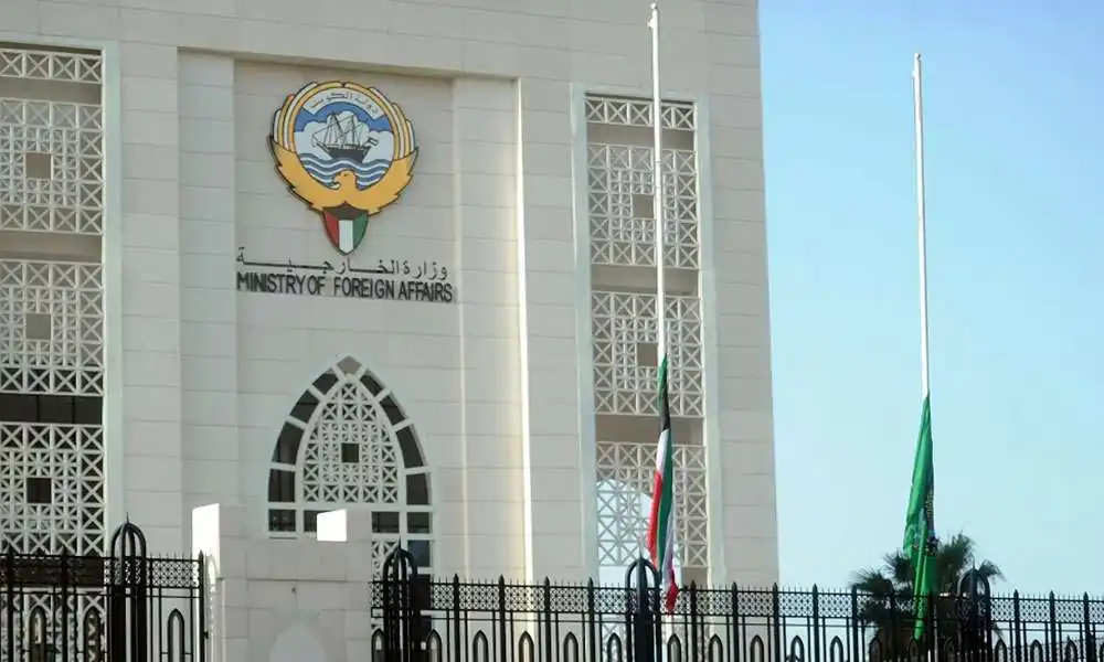 سعد الصغير