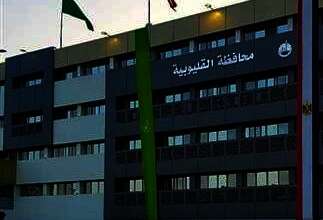 مديرية العمل في القليوبية