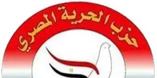 وزير الخارجية الأمريكي ماركو روبيو