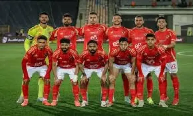 موعد مباراة الأهلى وحرس الحدود