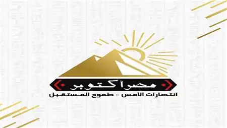 الأهلي يعزز تقدمه أمام مودرن سبورت بثنائية نظيفة