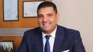 هولندا