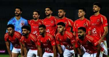 الأهلي