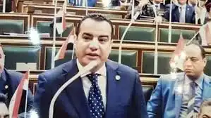  حزب مصر أكتوبر
