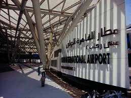 مطار القاهرة الدولي