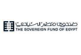 صندوق مصر السيادي