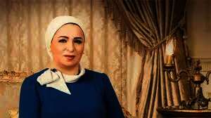 السيدة انتصار السيسى