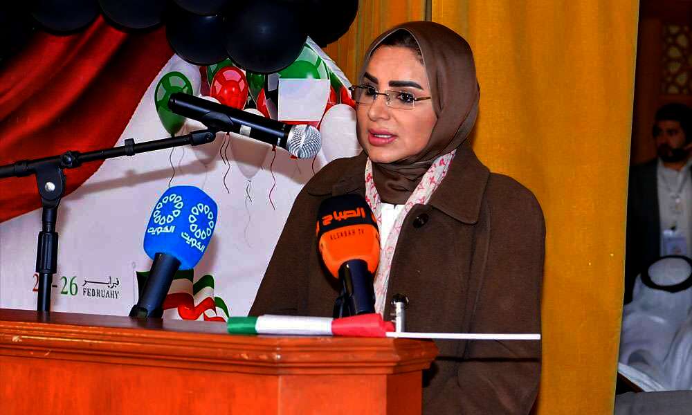 وزيرة الشؤون الاجتماعية وشؤون الأسرة والطفولة الدكتورة أمثال الحويلة