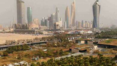 الارصاد الجوية الكويتية