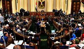 مجلس النواب