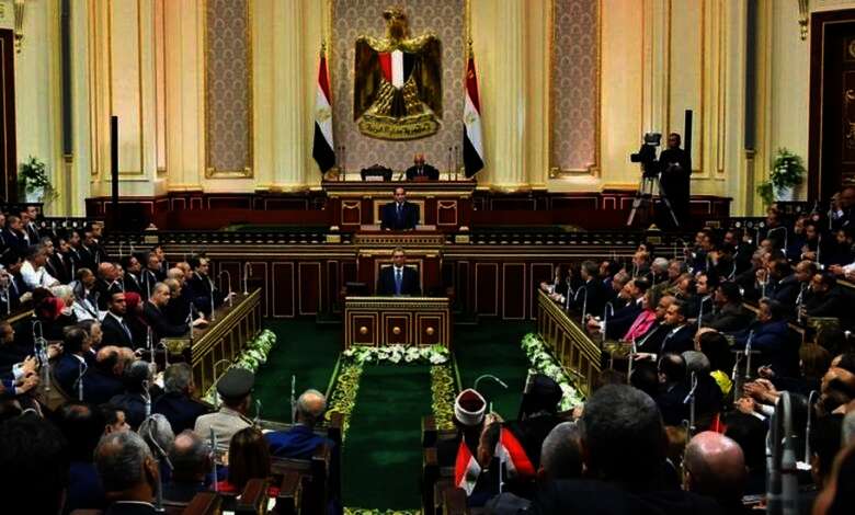 مجلس النواب
