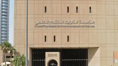 الشهادة الإعدادية 2025