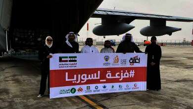 إقلاع الطائرة الـ26 من الجسر الجوي الكويتي بـ10 أطنان من المواد الغذائية إلى سوريا