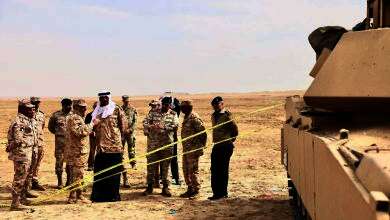 وزارة الدفاع