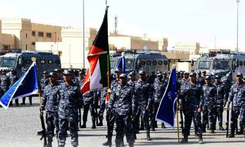 وزارة الداخلية