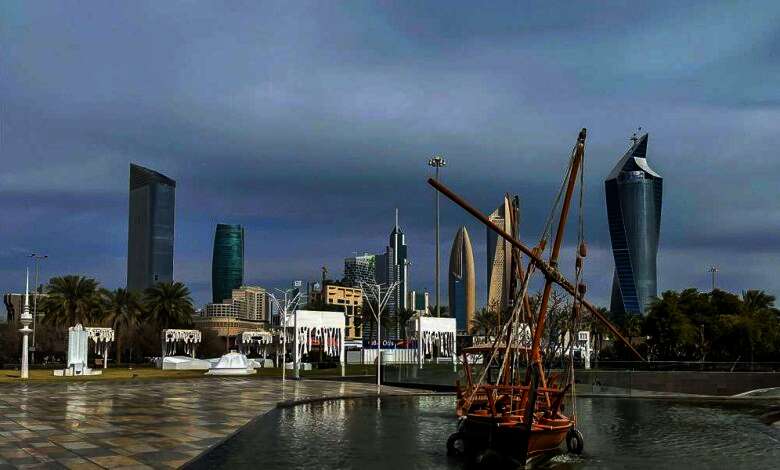 الأرصاد الجوية