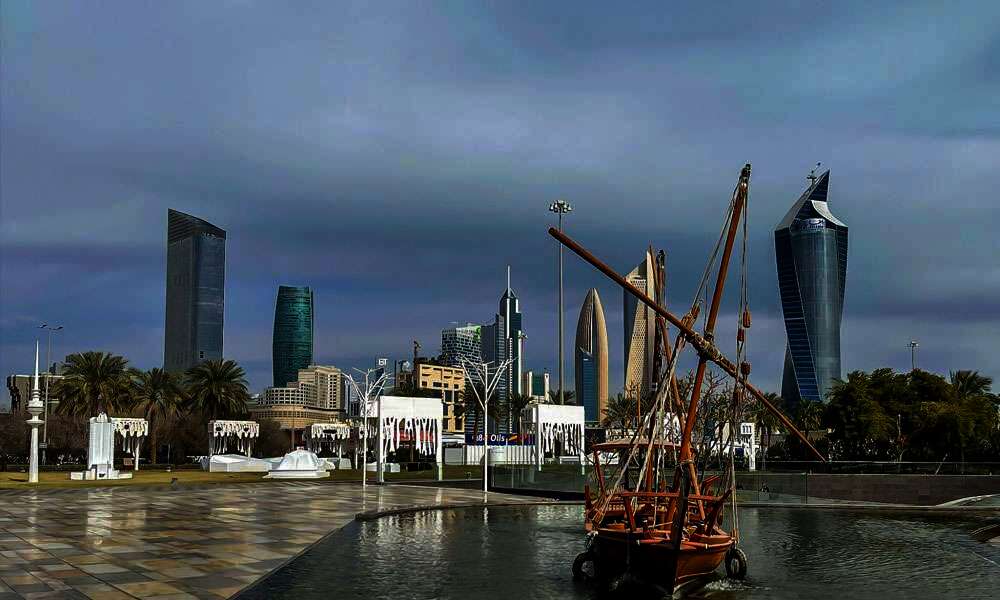 الأرصاد الجوية