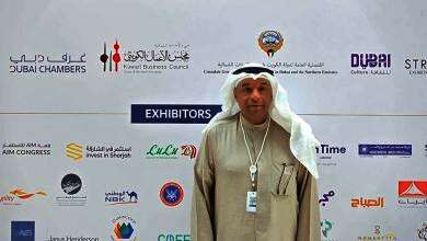 الرئيس التنفيذي لشركة مطاحن الدقيق والمخابز الكويتية مطلق الزايد