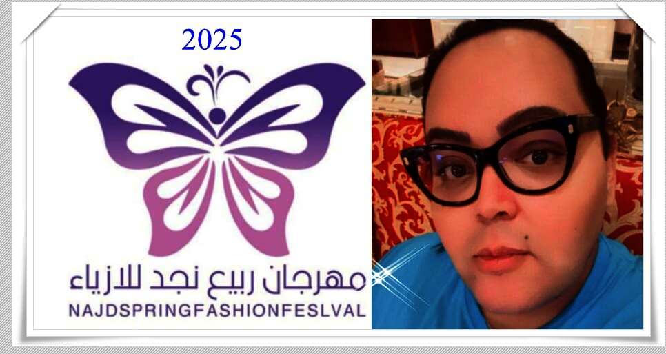 بعد غياب سنوات من الاعتزال، قرر الكاتب والمنتج، الدكتور نور الحراكي، رئيس المنتدى العربي العالمي للثقافة والفنون، تنظيم مؤتمر صحفي، سوف يعلن فيه عن انطلاق فعاليات مهرجان ربيع نجد، المقرر انعقاده، في الشهر المقبل،وذلك في حضور ومشاركة نجوم الأزياء العرب والعالميبن، وكذلك مشاركة المركات العالمية في عالم الأزياء ، ومن جانبه قال نور الحراكي،رئيس المهرجان، في بيان له، إن هذا المهرجان بدأت فكرته من خلال منطقة نجد،التي كانت الملهمة لتنظيم هذا المهرجان الدولي، لافتا في الوقت نفسه مشاركة العديد من بيوت الأزياء العالمية والفرنسية، مع وجود مسابقة طبخ ضمن فعاليات المهرجان، بين المطبخ الإيطالي والفرنسي واللبنانية والسوري . واضاف الحراكي أنه سوف يعلن عن أبرز النجوم العالميين المشاركين في المهرجان داخل المملكة العربية السعودية، التي باتت مقصدا للسياح والمشاهير من جميع دول العالم، موضحا أن الازياء السعودية التي تكشف هوية وثقافة وحضارة المملكة لاسيما في منطقة نجد سيكون له نصيب كبير من العرض داخل فعاليات المهرجان، كون المهرجان بمثابة سفيرا حقيقيا للهوية والتراث السعودي الأصيل.